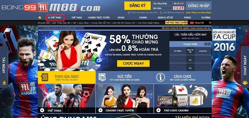 M88 trải qua hành trình phát triển trong thời gian dài
